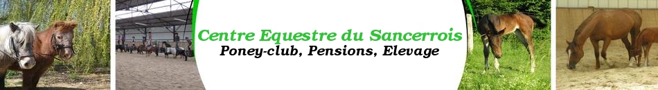 Centre Equestre du Sancerrois